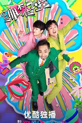 有关网络优化知识的网站