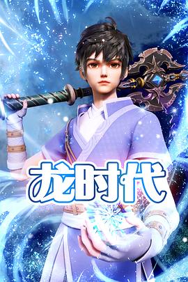 庄河seo网站排名优化