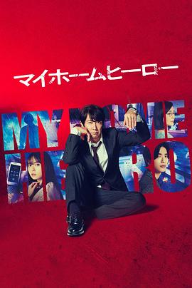 黑龙江网站优化排名