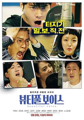 寨头堡seo排名优化